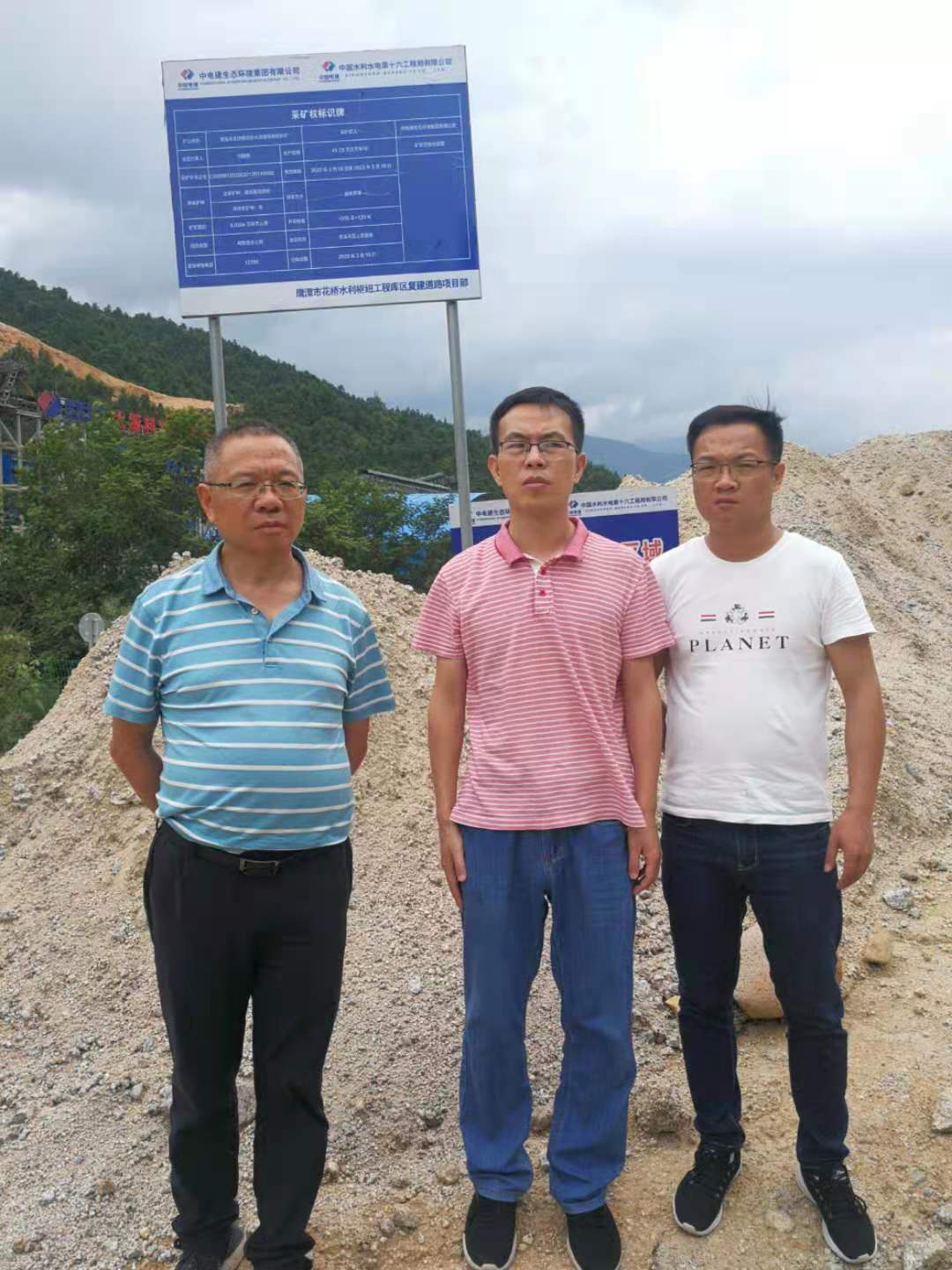 1628494547352820.jpg 微信图片_20210806120150.jpg