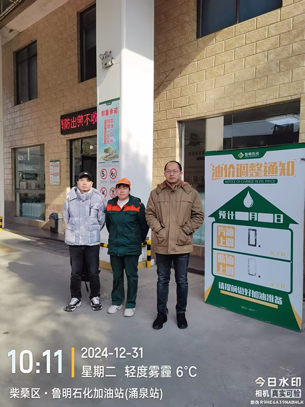 图片1 - 副本.jpg